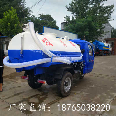 新聞 鎮(zhèn)江3立方抽糞車 全車系統(tǒng)升級(jí)好消息