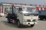 蘇州福田吸糞車全系列供應(yīng)詳解 1方至5方專用車型選擇指南